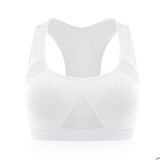 Professional Absorb Sweat Top Sports Bra